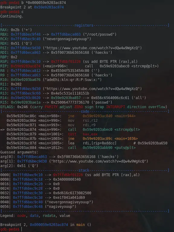 gdb strcmp